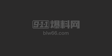 徐州云龙区幼师苏雨薇不雅视频被扒 表面清纯私下和学生家长通奸 反差母狗被后入狂干